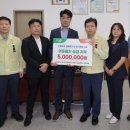 청주유지 이미지