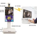 제이유테크 이미지