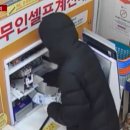 무인5 이미지