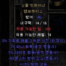 Soul 이미지