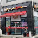 목포순대 이미지