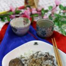 낙지사랑 이미지