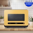 가정에서 즐기는 홈베이킹 이미지