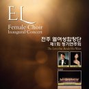 수오나레 이미지