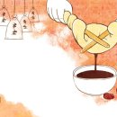 세종로한의원 이미지