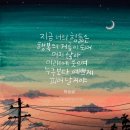 피어날 이미지