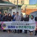 주안2동 이미지