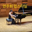 양원장쌀롱