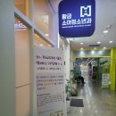 황금소아청소년과 이미지