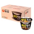우동이네
