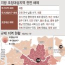 동두천-003 이미지