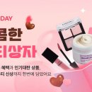 달콤뷰티 이미지