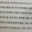 조선다방율촌 이미지