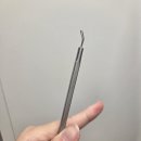 동일약국 | 약국 좁쌀여드름 연고 최강템 정리 + 사용후기有