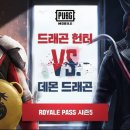 오픈패스 주식회사 이미지