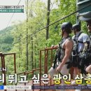 호텔 더 보타닉 세운 명동(A동) 이미지
