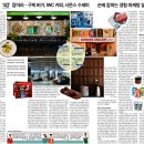 MZ커피 이미지