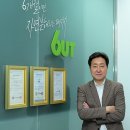 ㈜그린 이미지