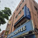 대교동 | 이디야 부산영도대교동점 - 영도최초의이디야 내부 메뉴