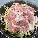 상동목장 이미지