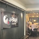 스시노유키 이미지