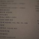 닥치고비어