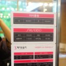 헤어뷰올라 이미지