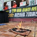 신세계개발 Daum카페