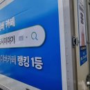 고려광고기획 이미지