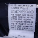 브랜드 중고의류-95사이즈 겨울의류 판매중 (3) 이미지