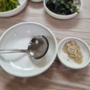 궁.엄나무삼계탕 이미지