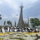 챔버오케스트라음악학원 이미지
