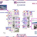 드림태권도 1관 이미지