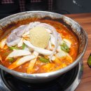 산호밥집
