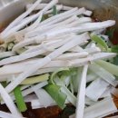 양푼이식당 이미지