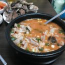 백마산주유소 이미지