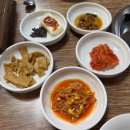 미도신발 | 가평 현지인 맛집 추천 <미도매운탕> 내돈내산 솔직후기