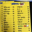 피오피캘리글씨천국 이미지