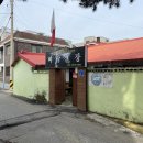 줄벼락 | 충남 서산 벼락신장 신점 후기