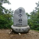 [국도39] 아산시 송학리 - 2549 | [국도39] 아산시 송학리