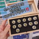 부평으뜸 이미지