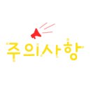 리나뷰티 이미지