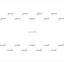 세화통상 이미지