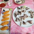 바다마차 이미지