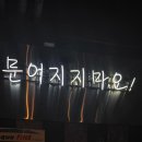 노경상회