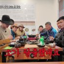 이광수농장 스포츠동아