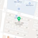 매탄로126번길 이미지