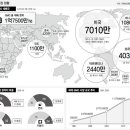 수한기업 이미지