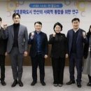 연결고리 이미지