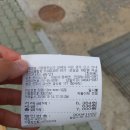 준이네식당 이미지